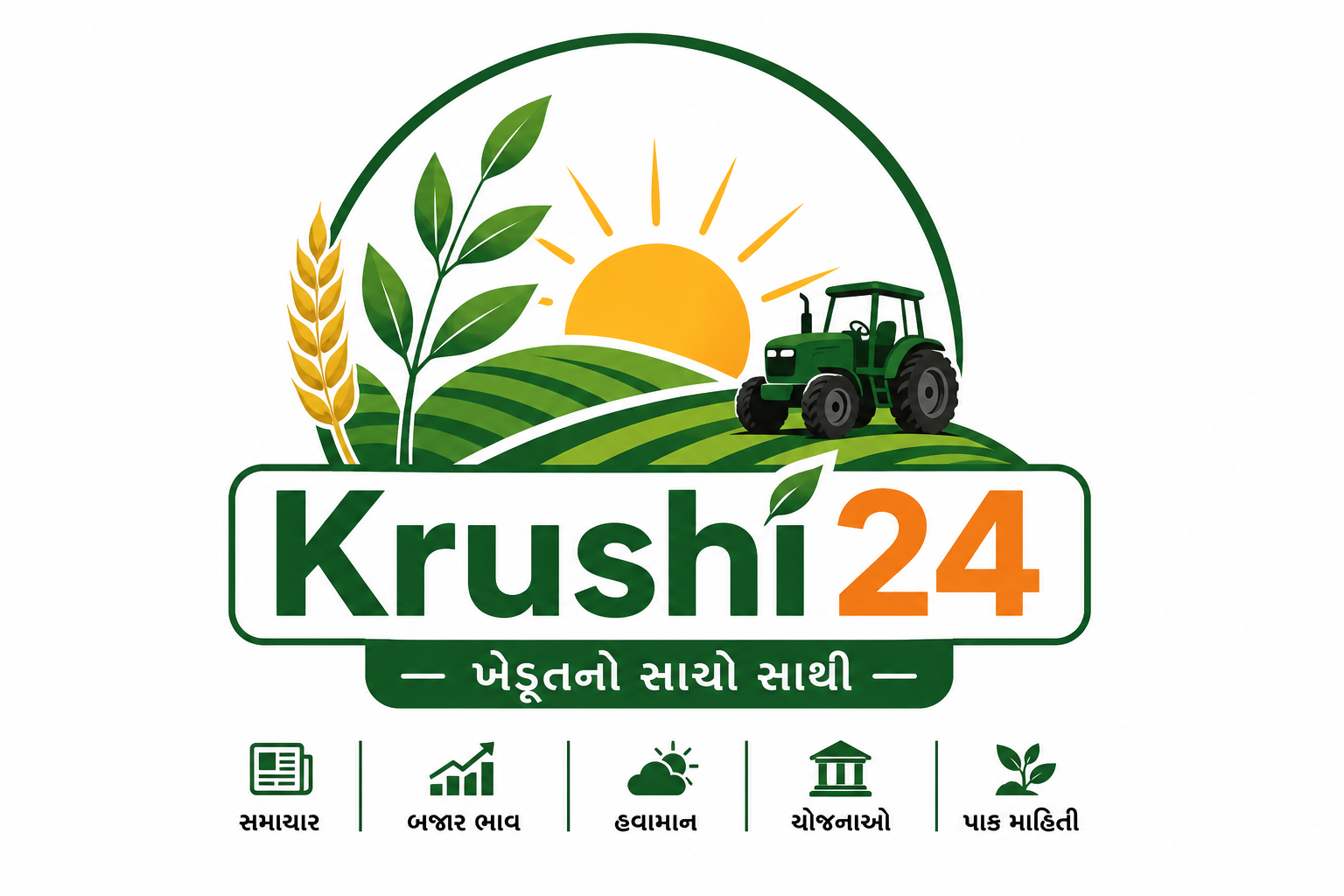 Krushi24